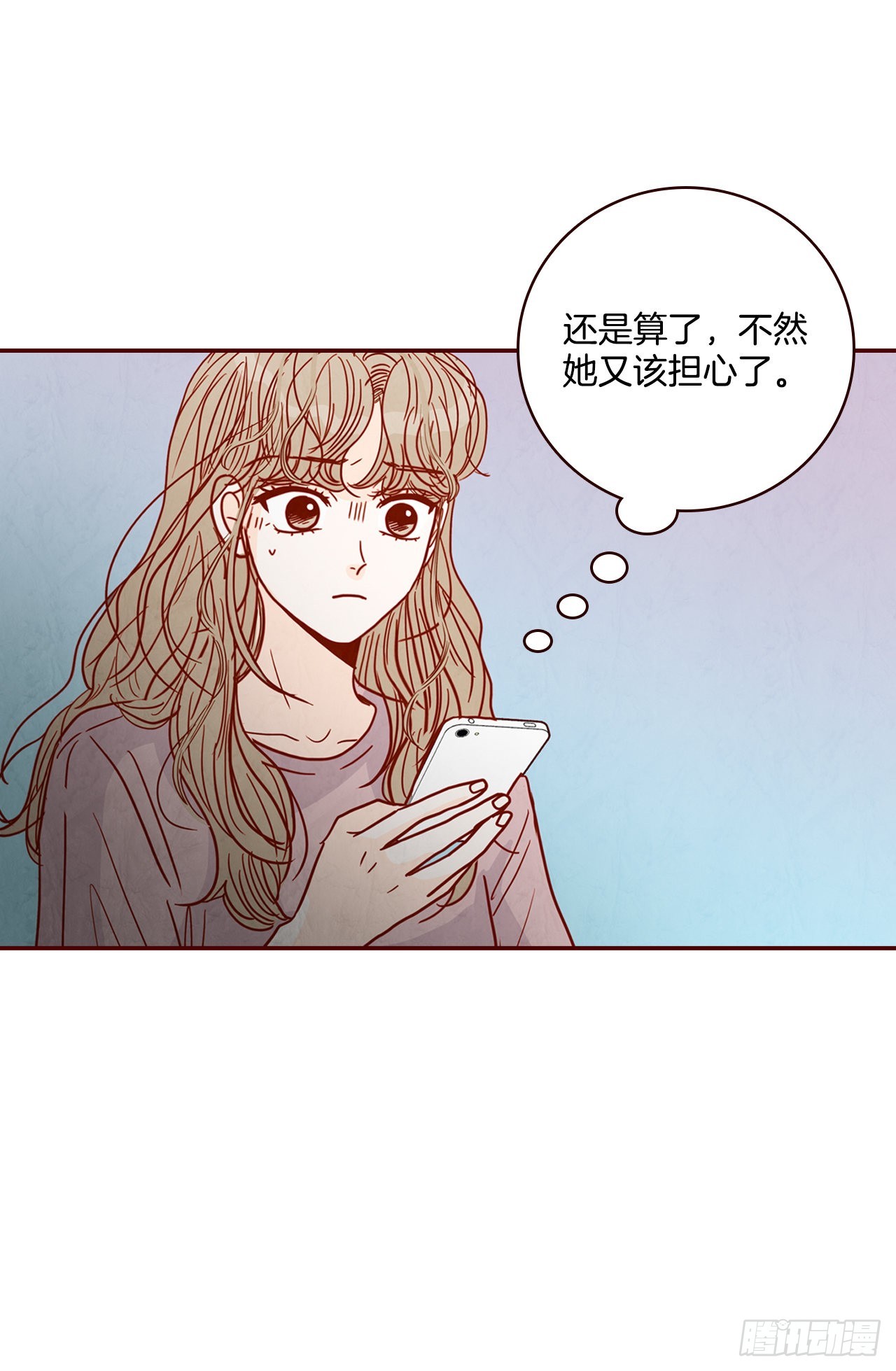 68.报警27