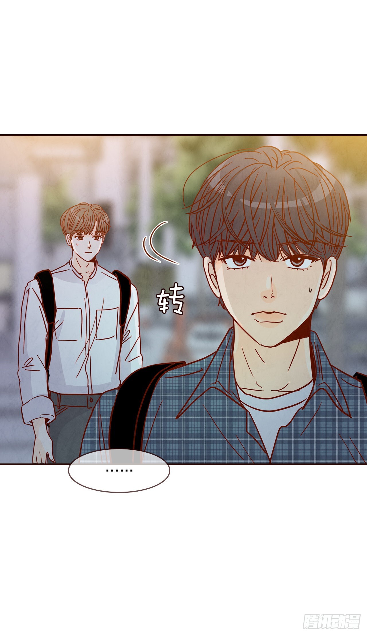 45.尴尬的路程32