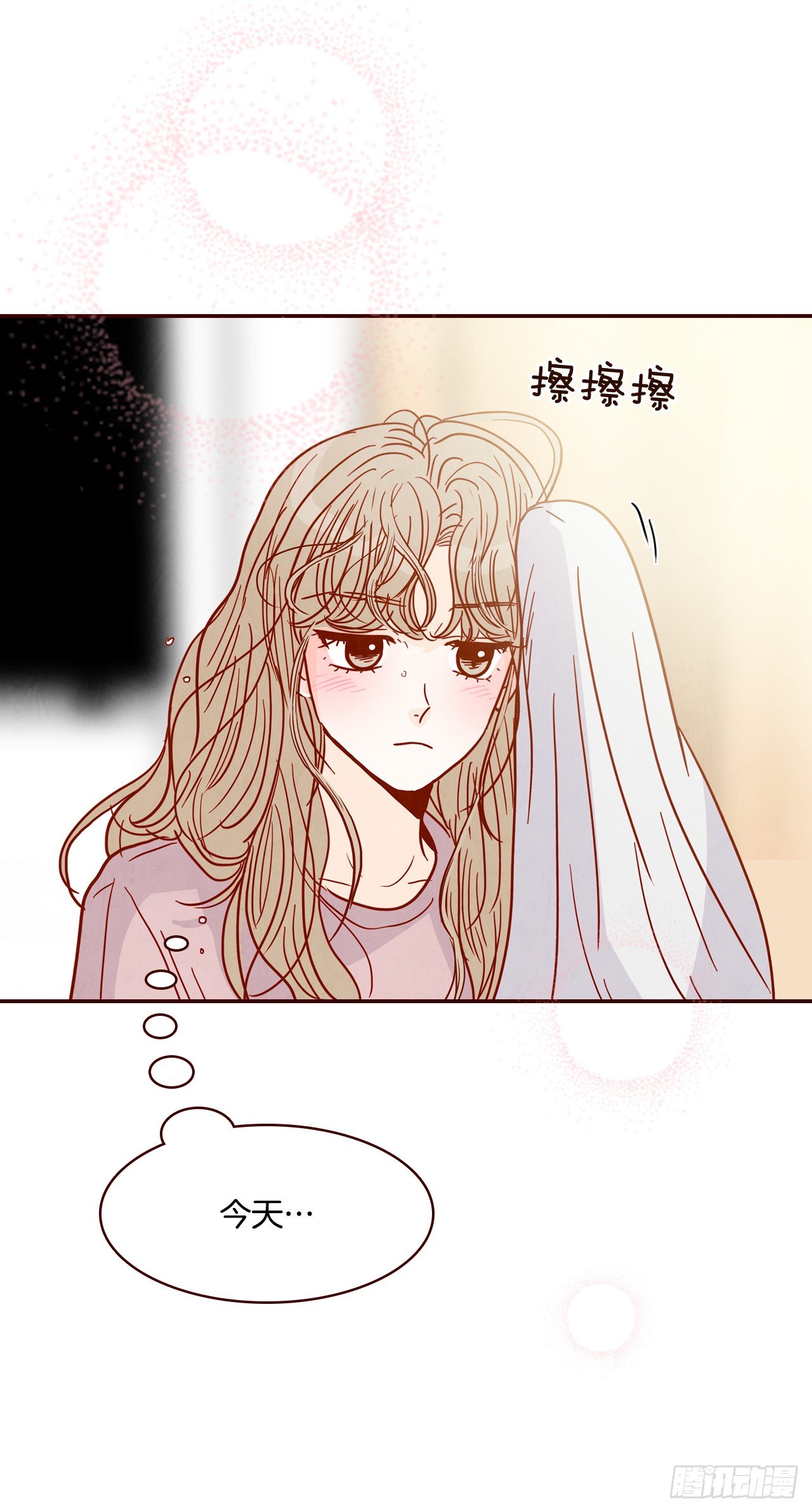 67.陌生人30