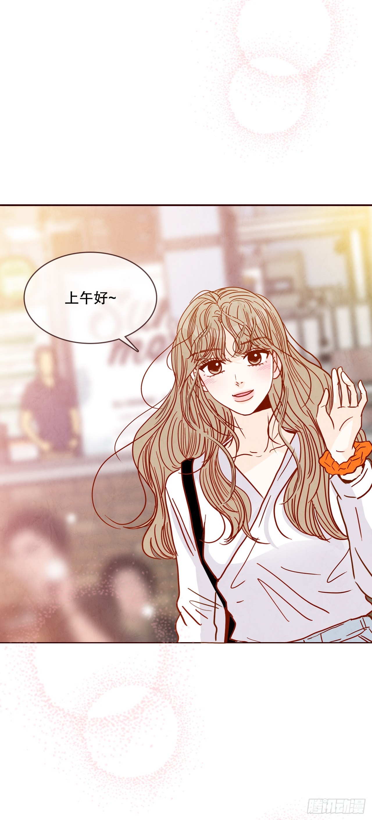 61.周末有时间吗？80
