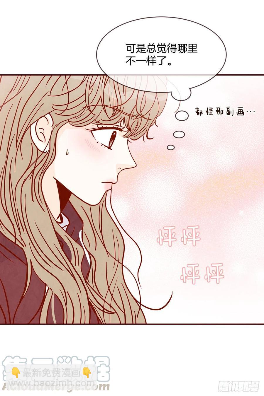 39.神秘快递54