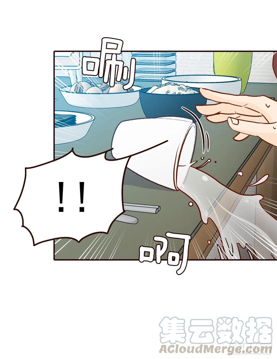 36.我要噎到了72