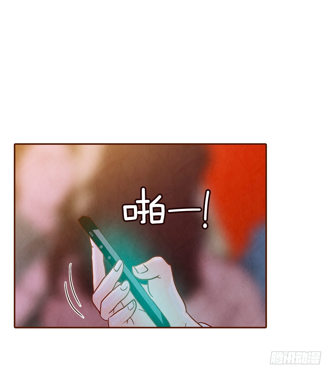 55.我们去看烟花秀吧54