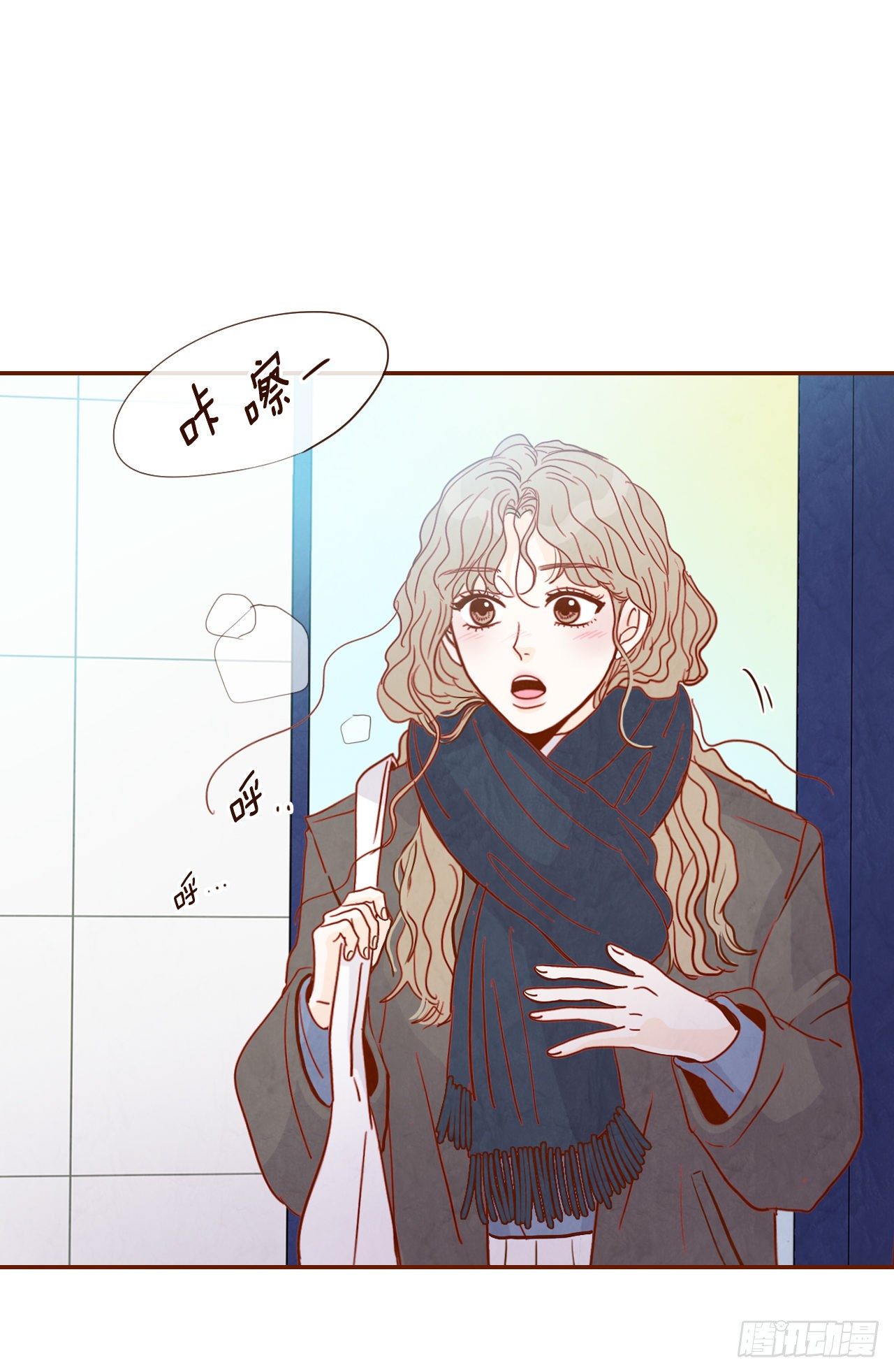 2.冤家路窄80