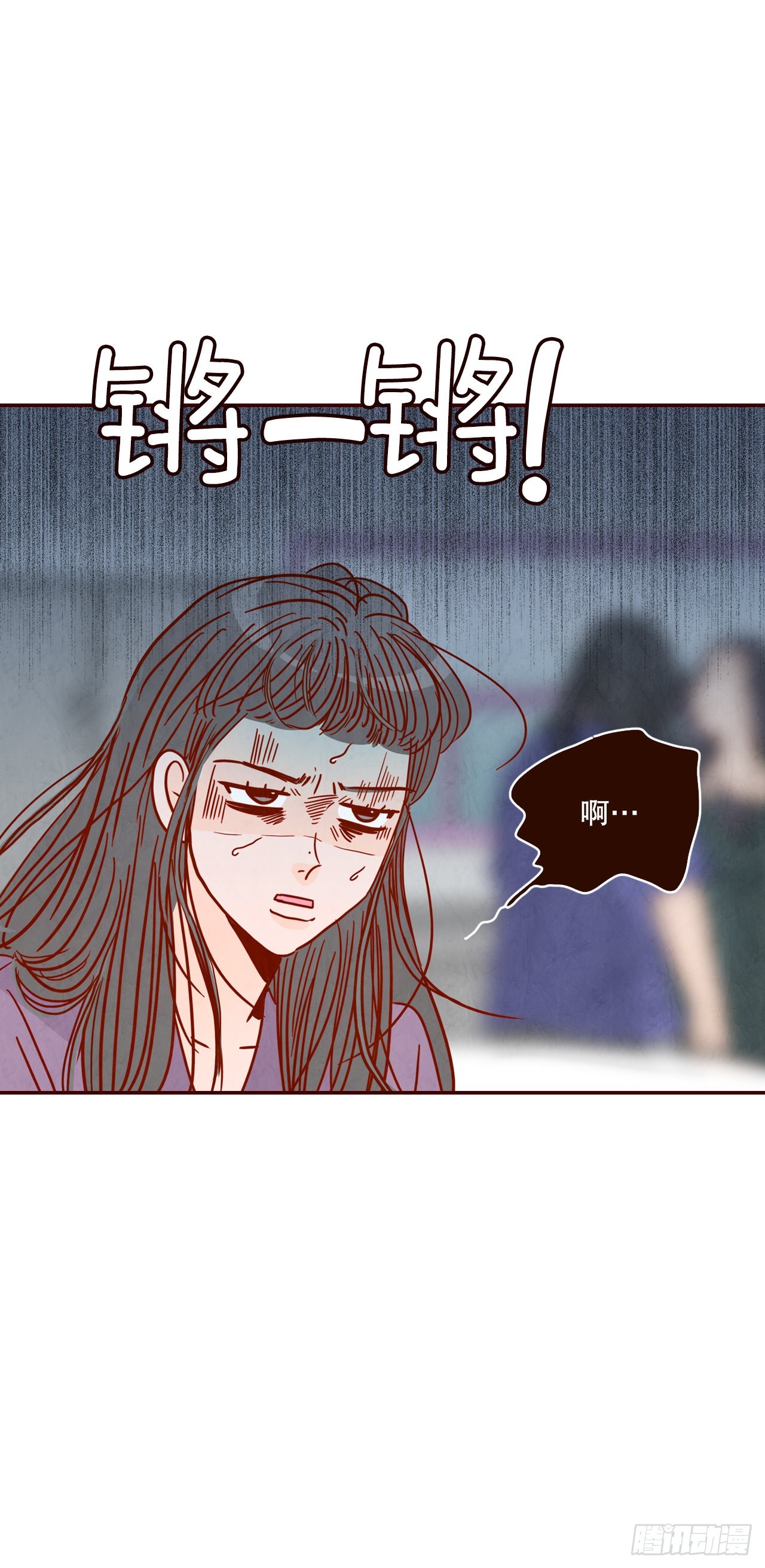 71.跟静薇的同居生活52