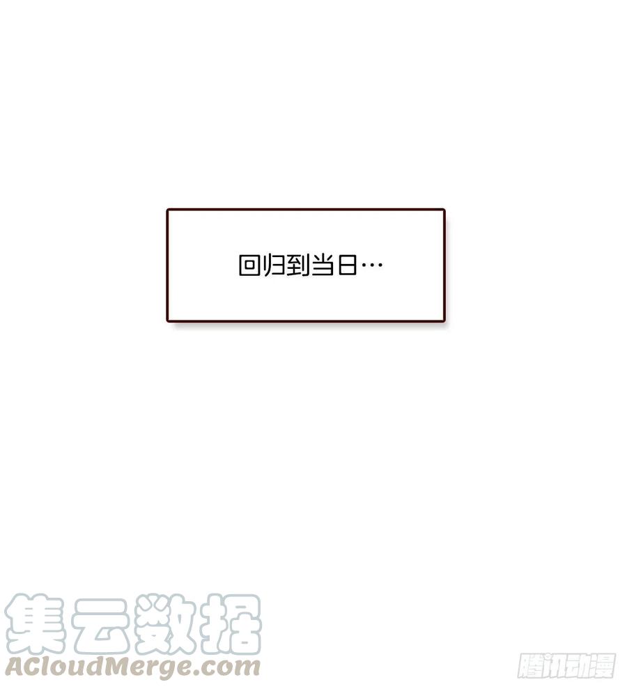 42.郑海元喜欢我？3