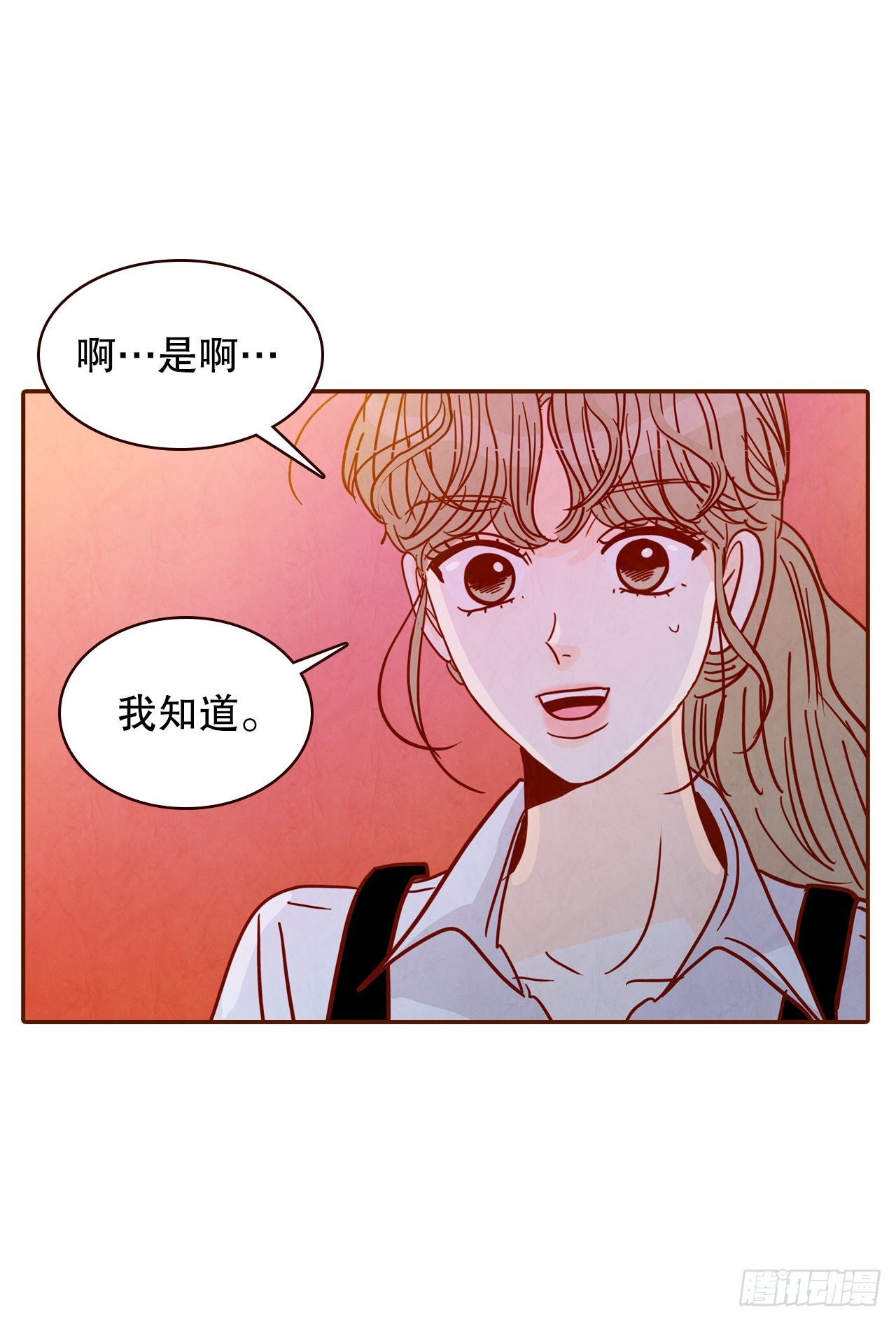 55.我们去看烟花秀吧36