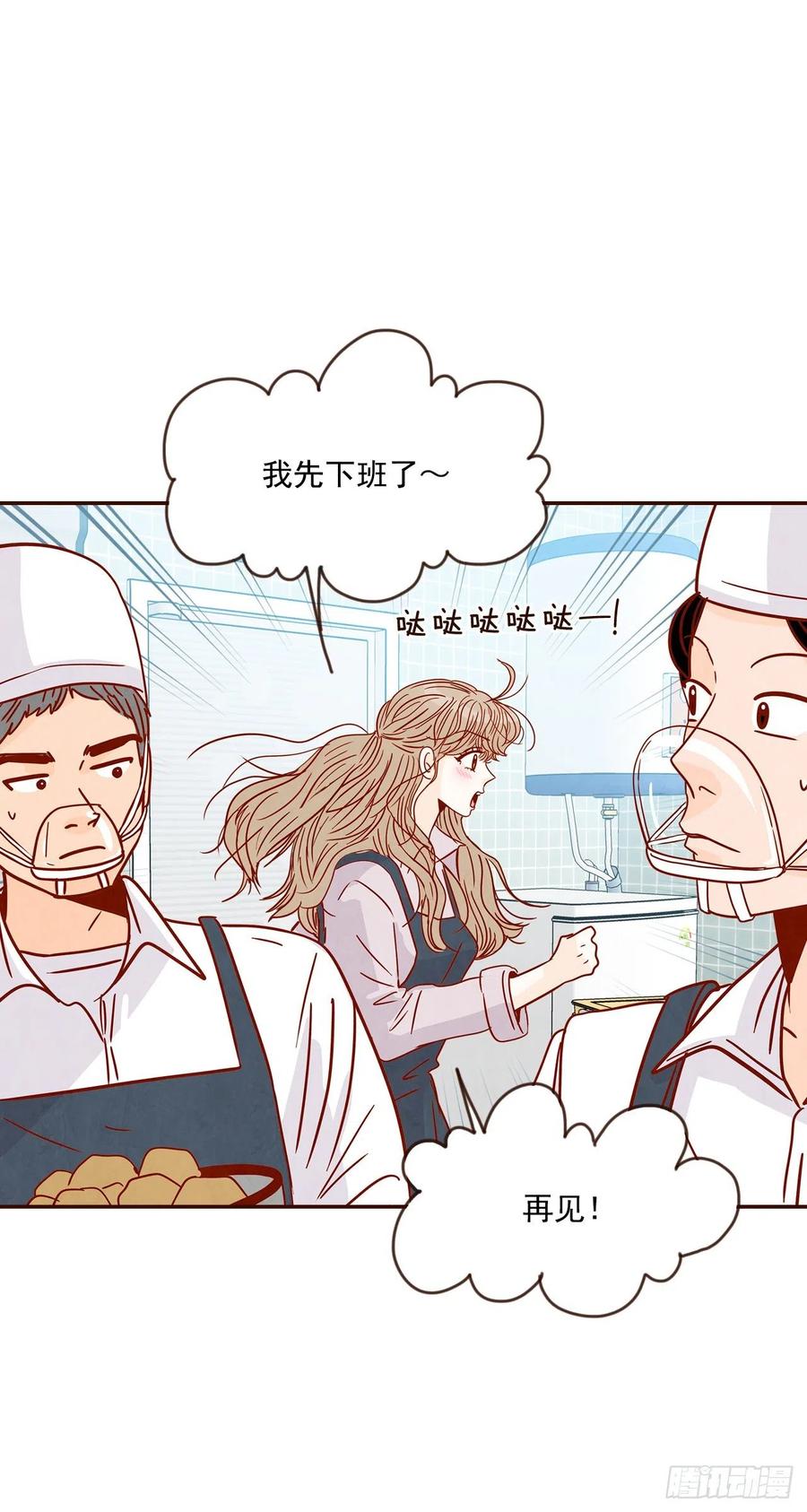 29.失眠65