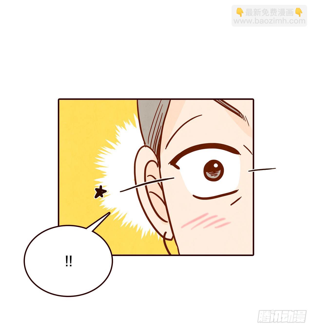 54.享友爱43