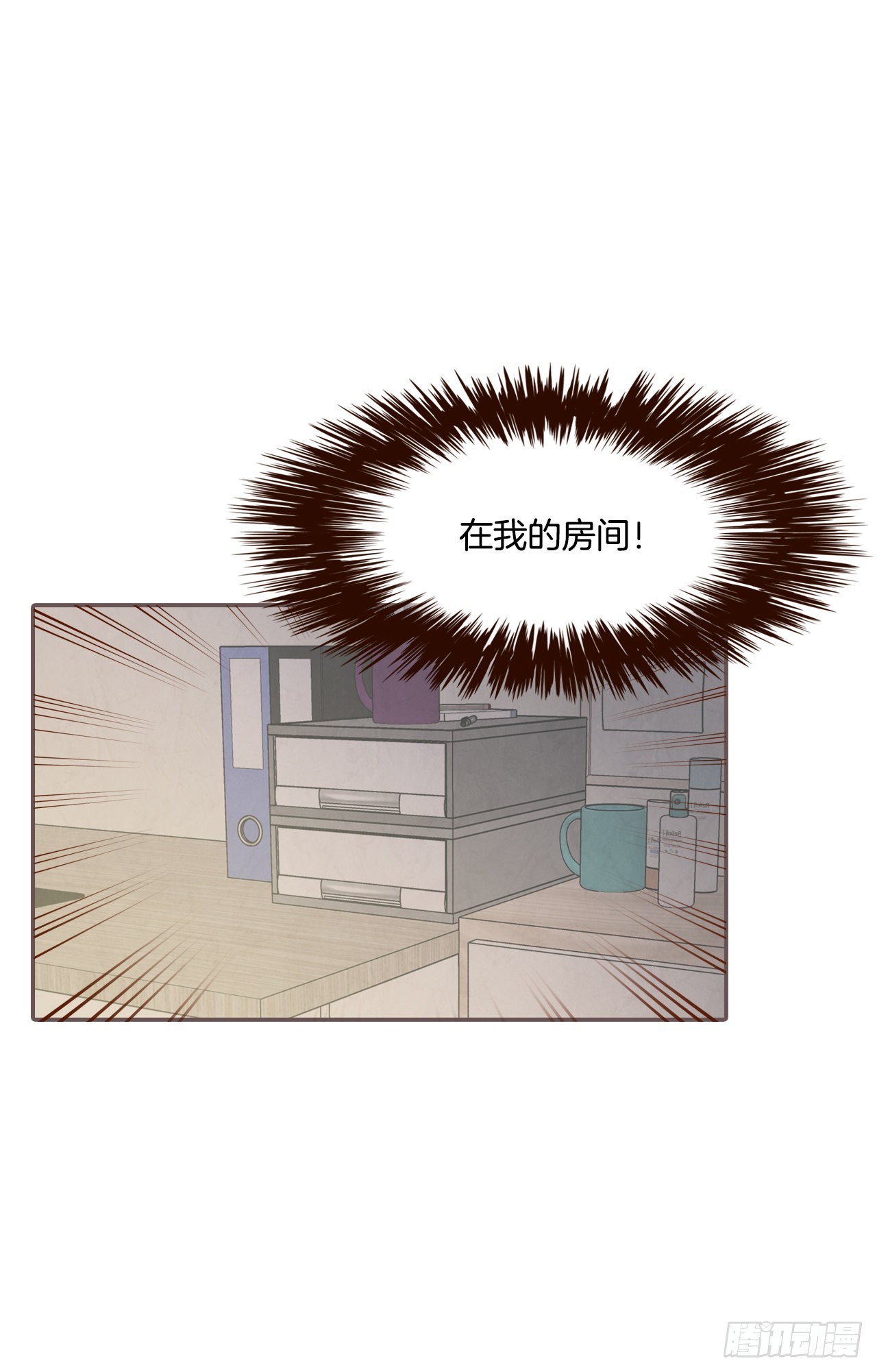 70.当上保镖40
