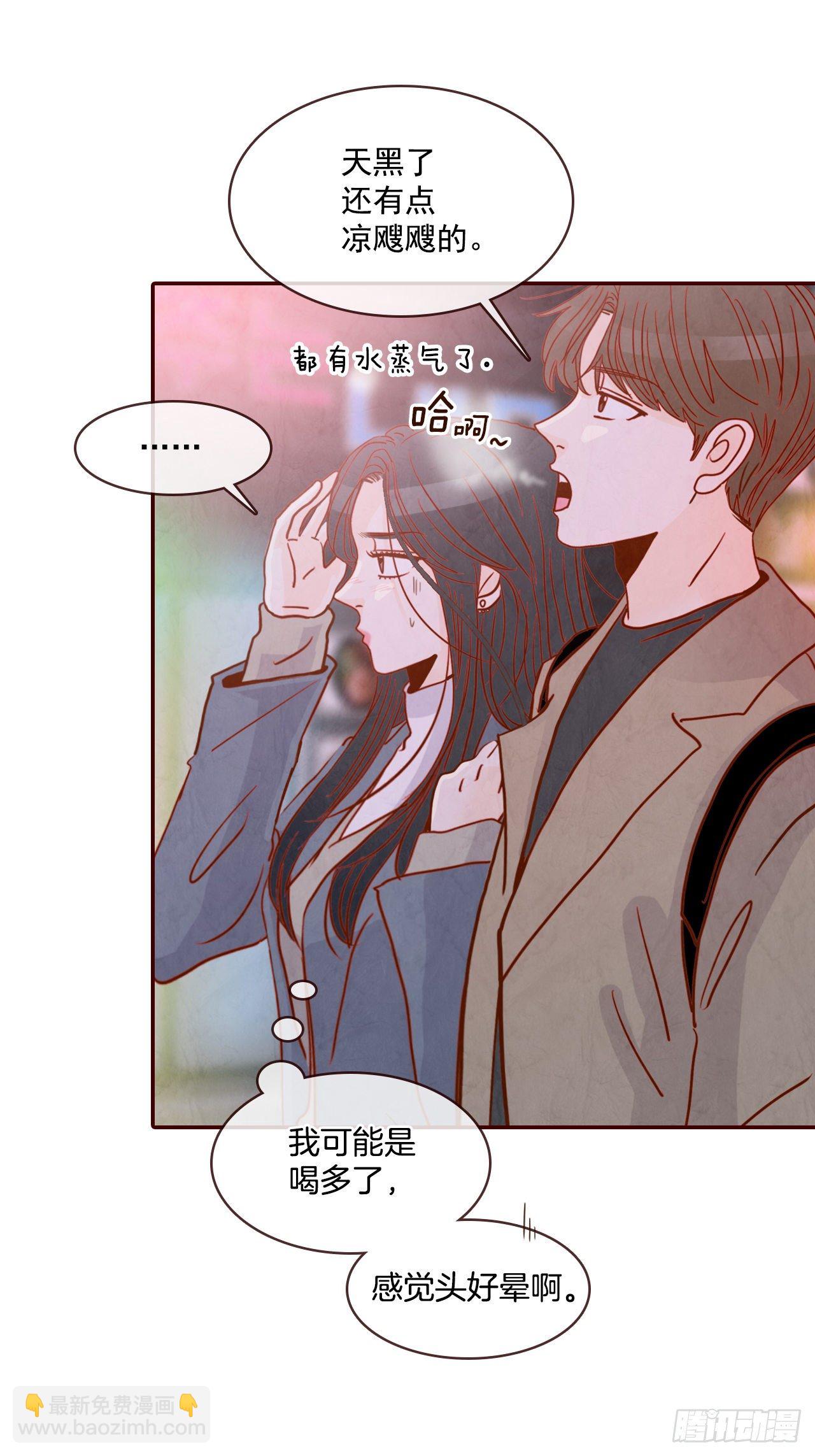 6.“关种”学姐的初登场62