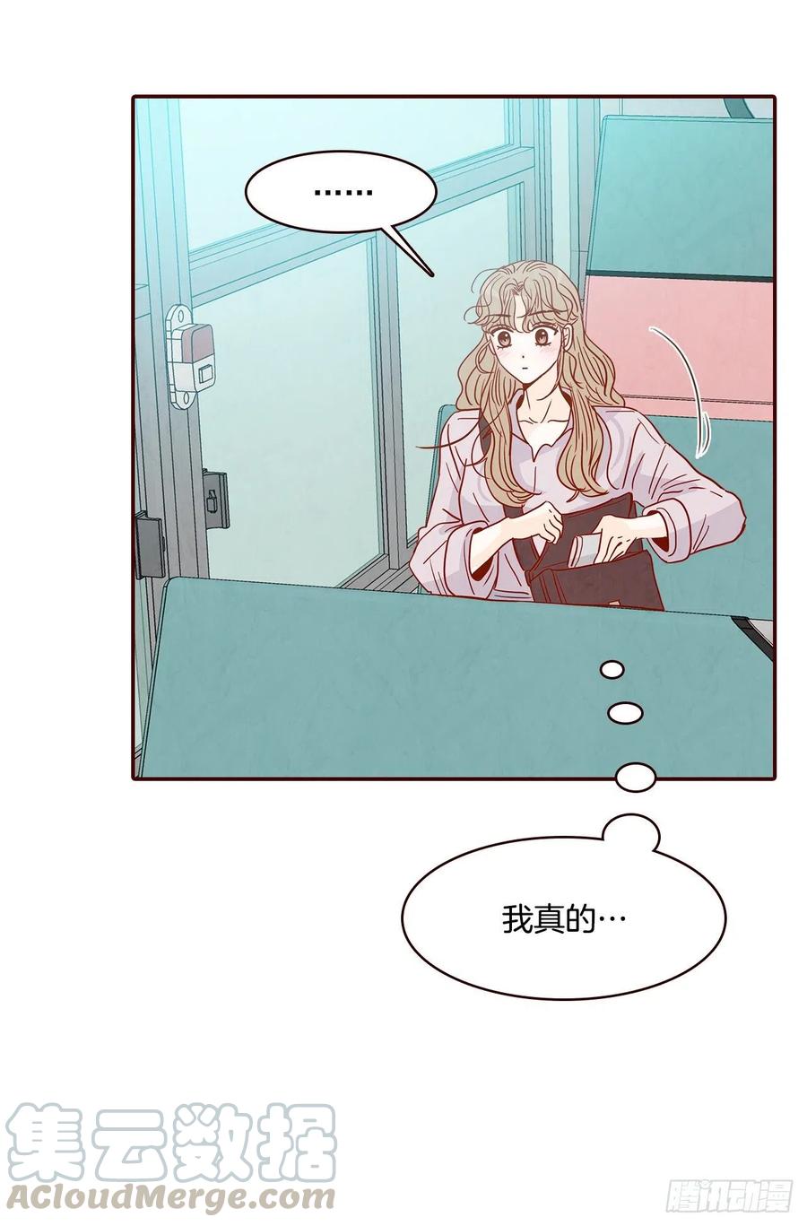 31.约会30