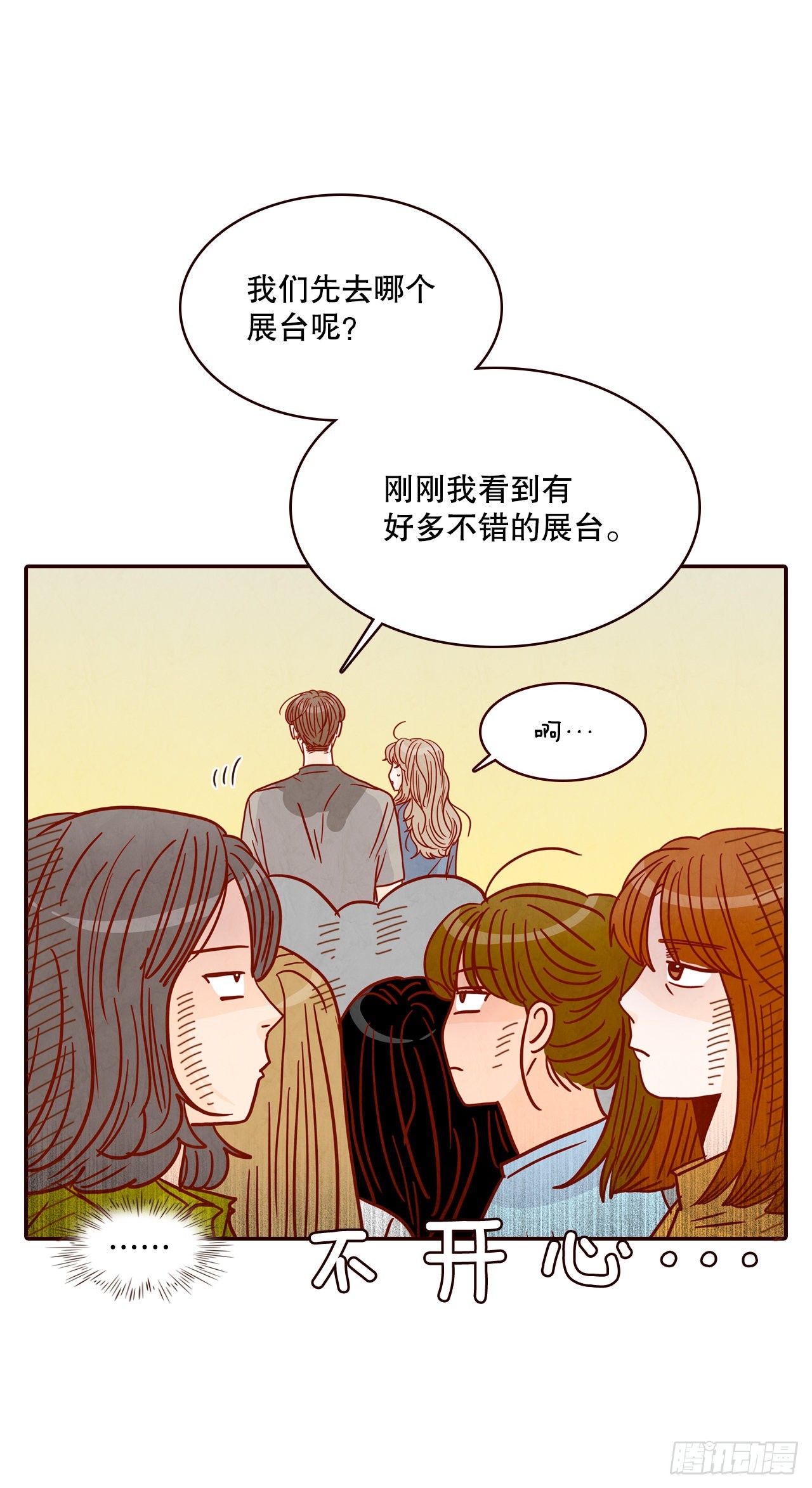 49.绕口令29
