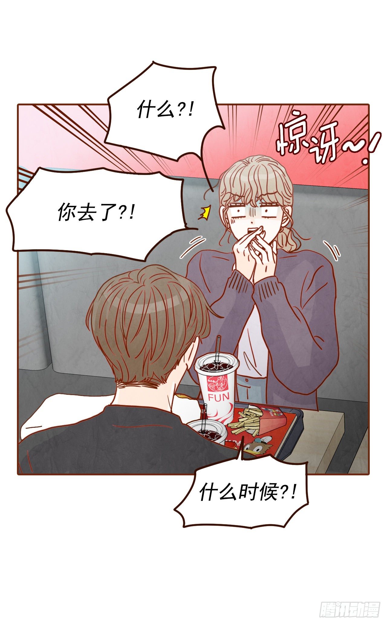 5.以后也要常见面哦28