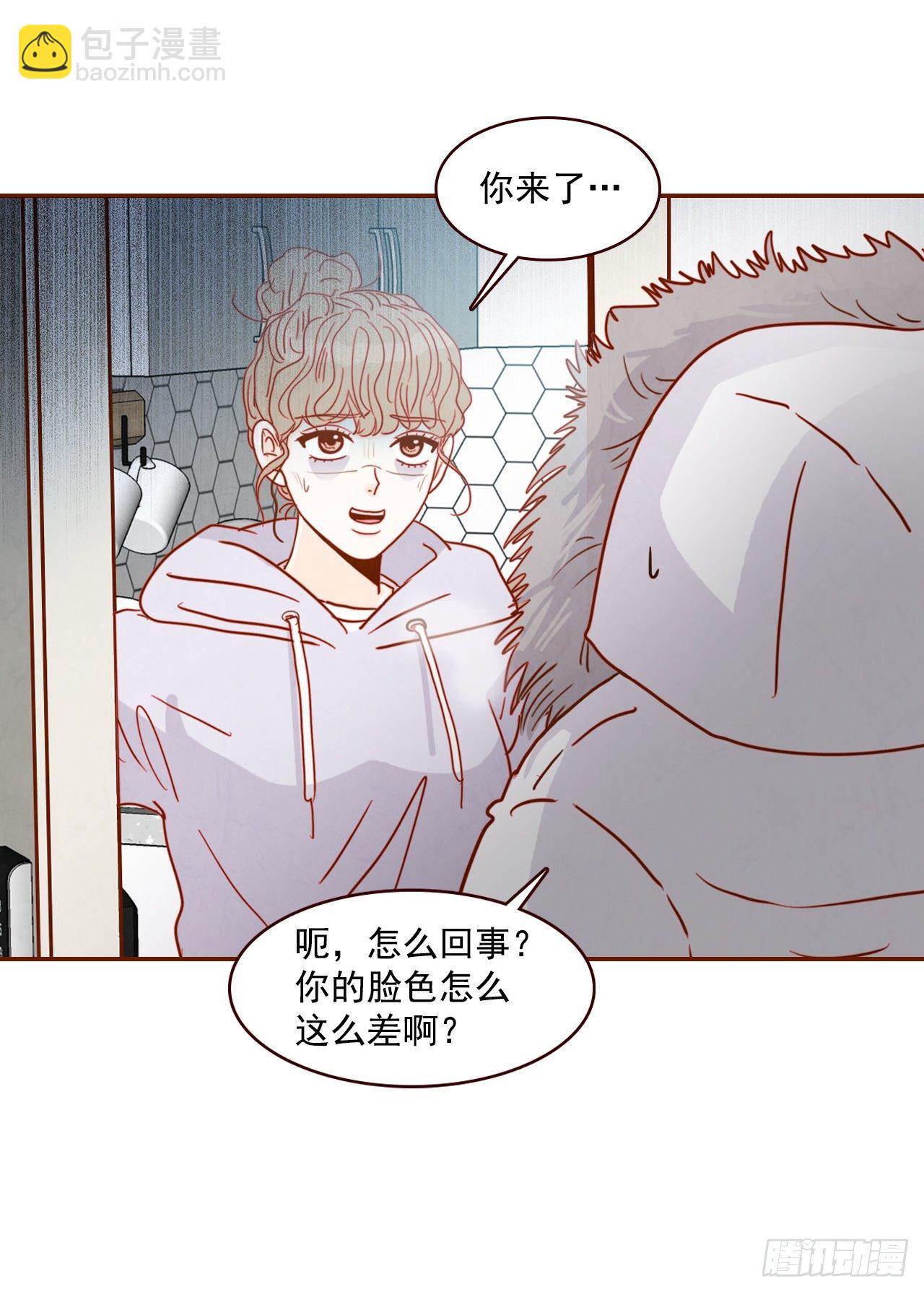 2.冤家路窄40