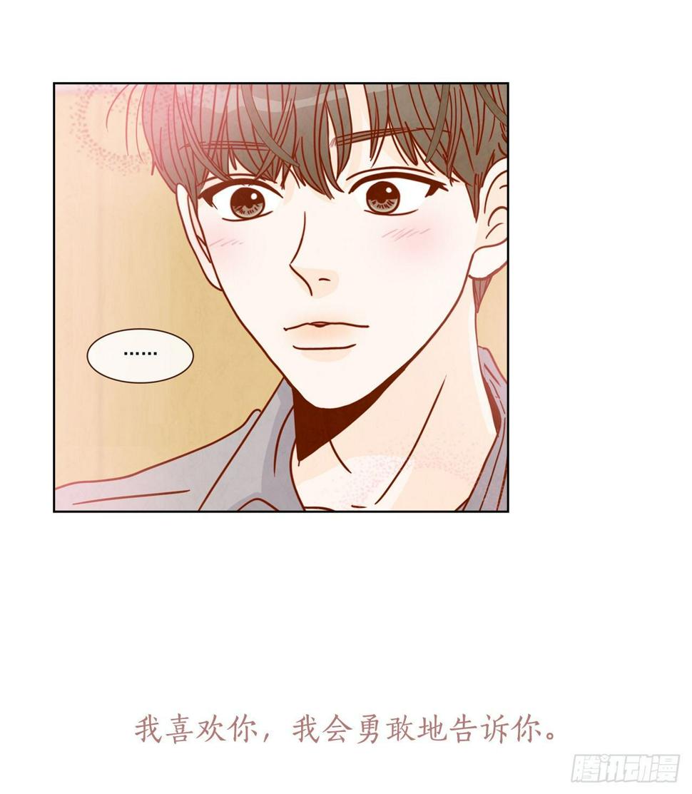 序章11