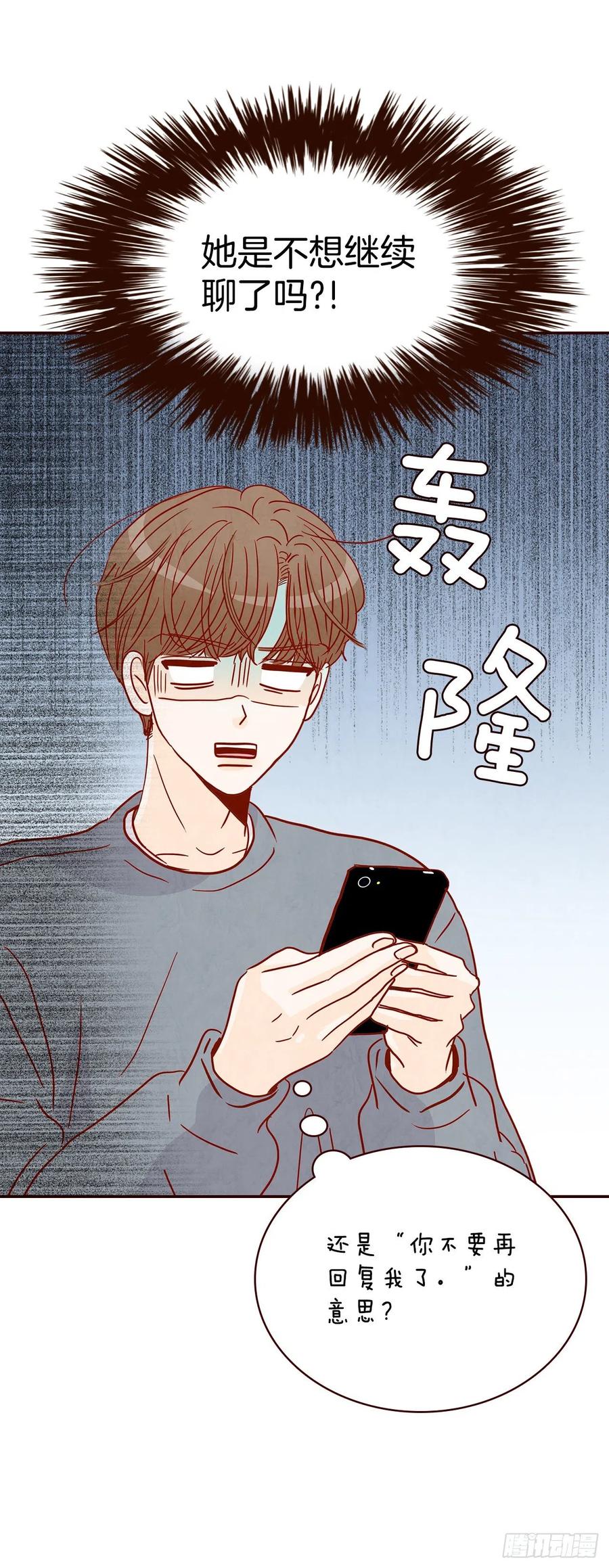 39.神秘快递20