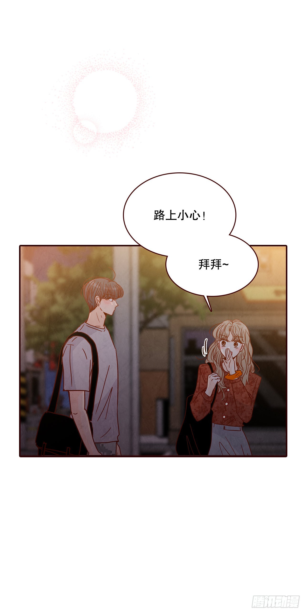 64.看电影50