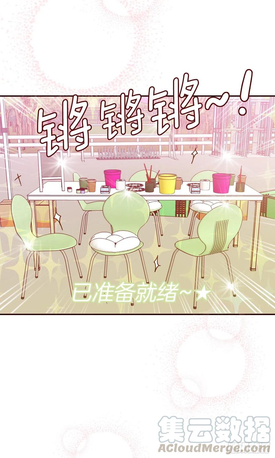 19.金手3人帮52