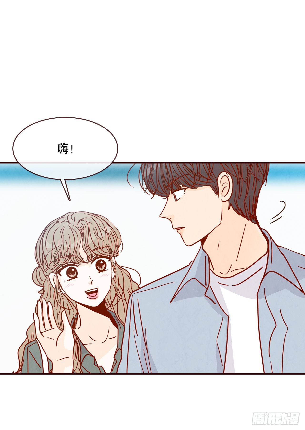 65.尴尬53