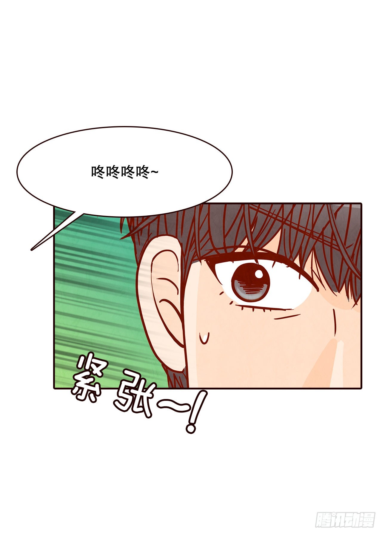 47.逗笑郑海元26
