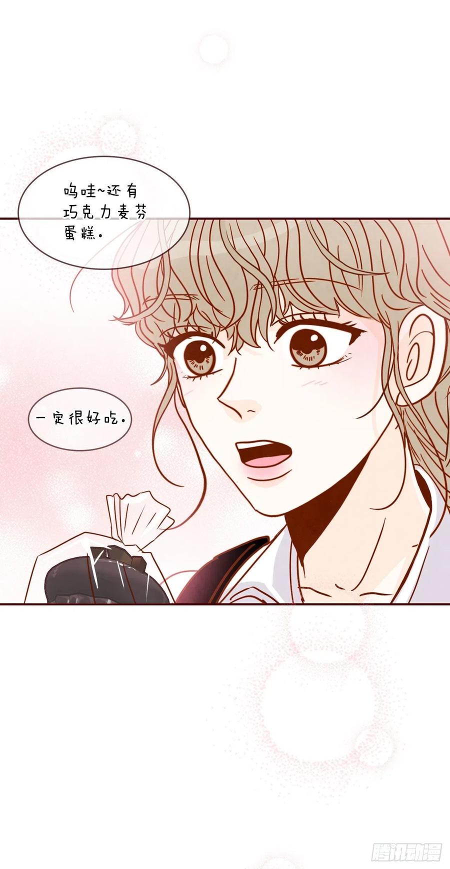 11.走！我们去看热闹！37