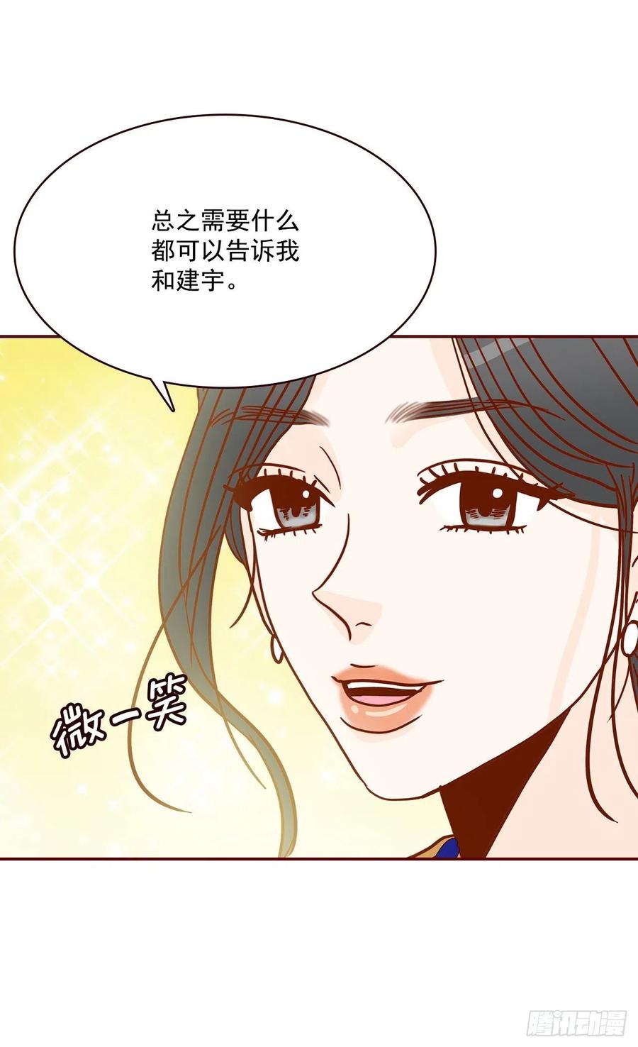 20.给我也画一个吧11