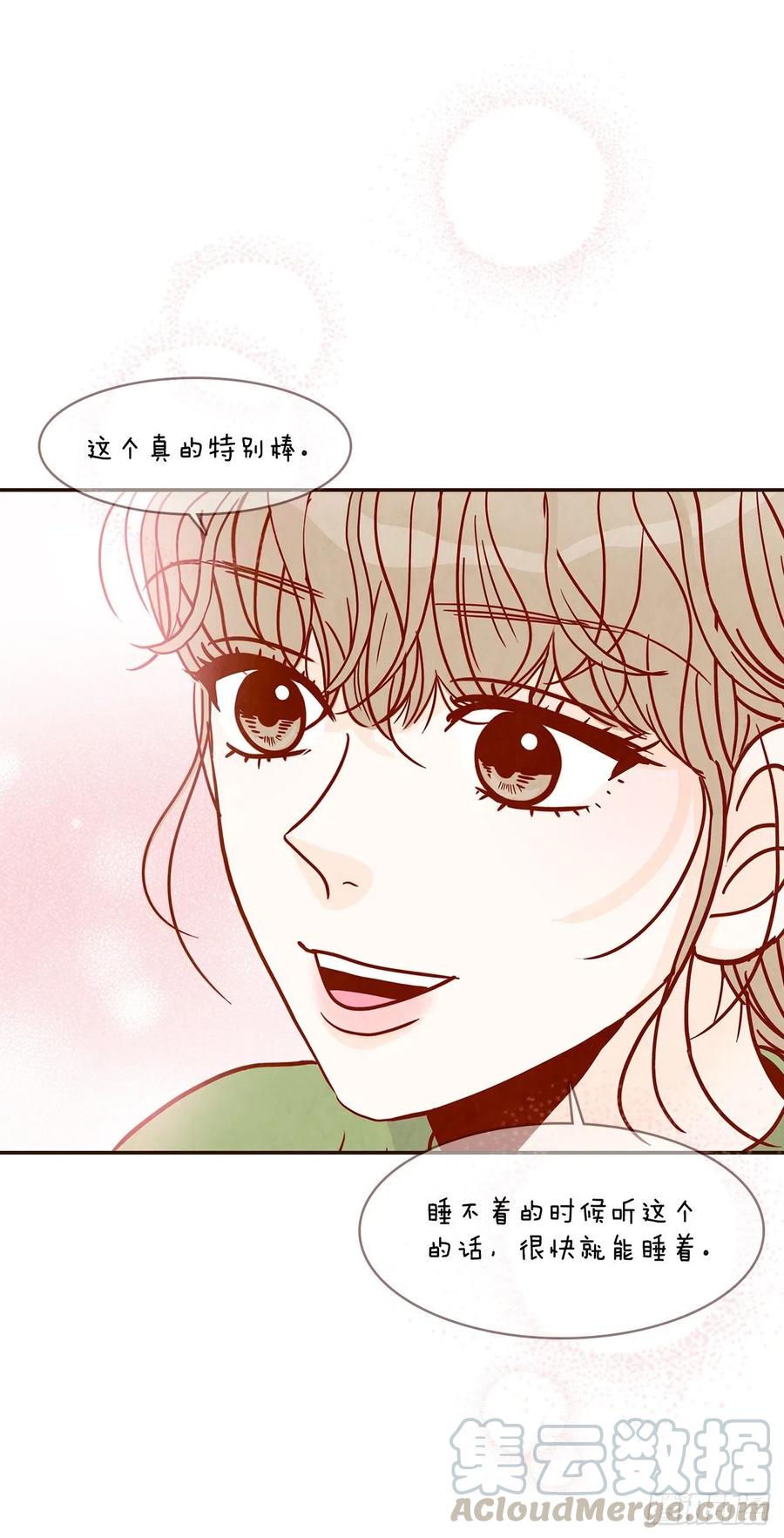18.叮咚！您有新消息36