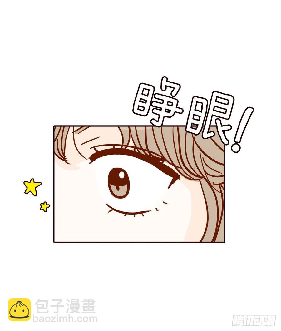35.学霸郑海元11