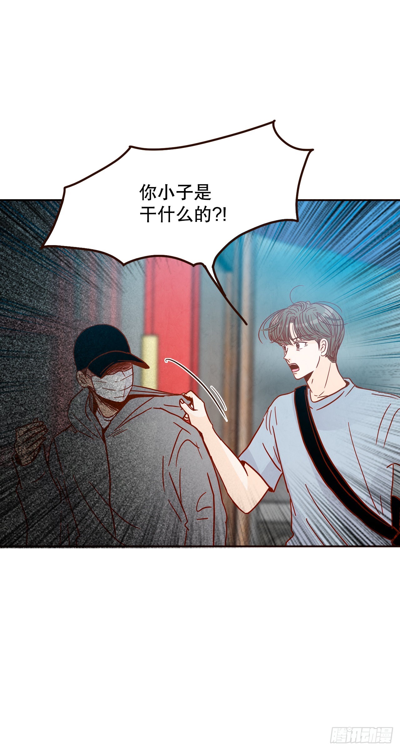 72.黑帽子跟踪狂75