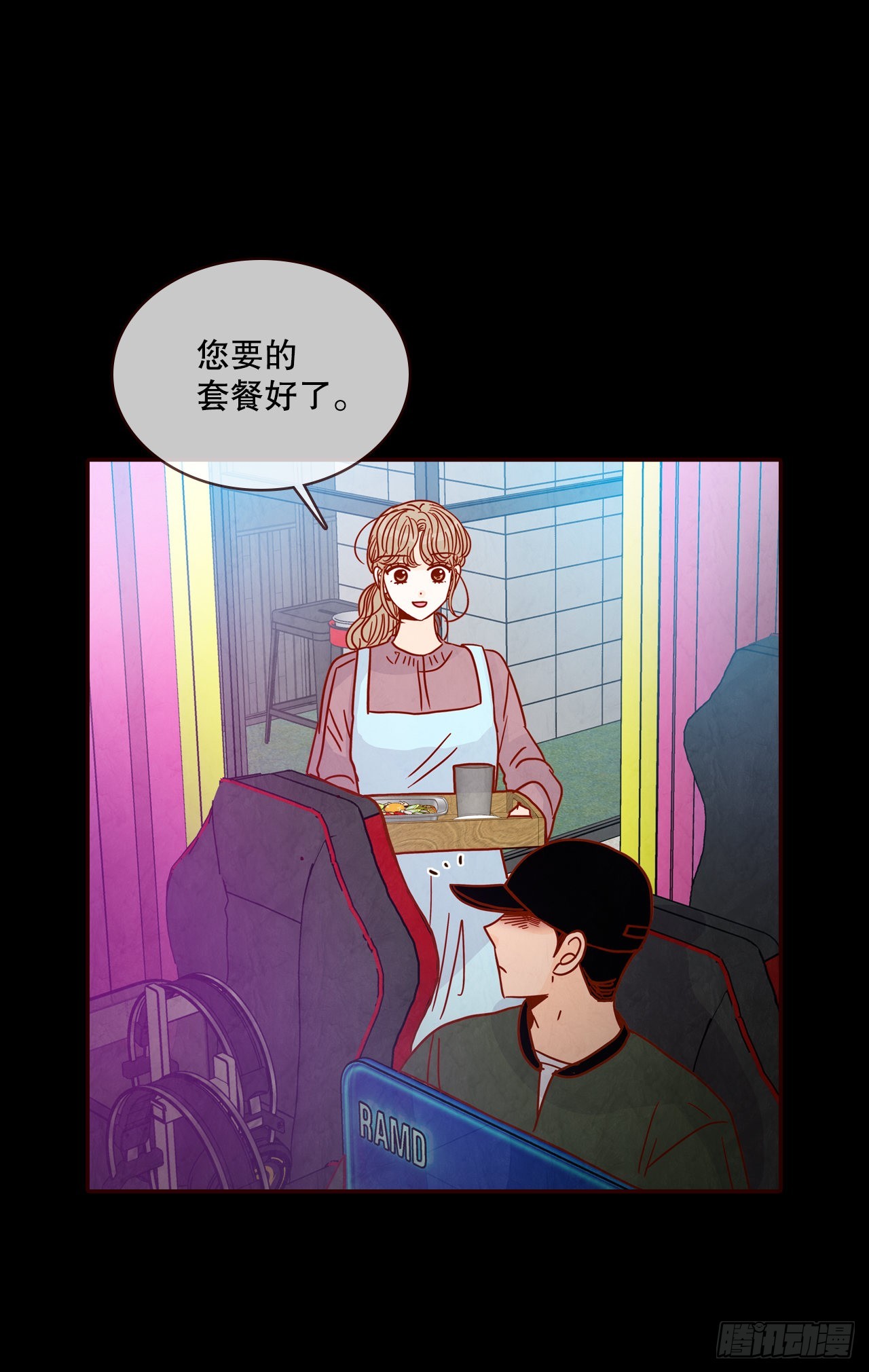 73.告一段落27