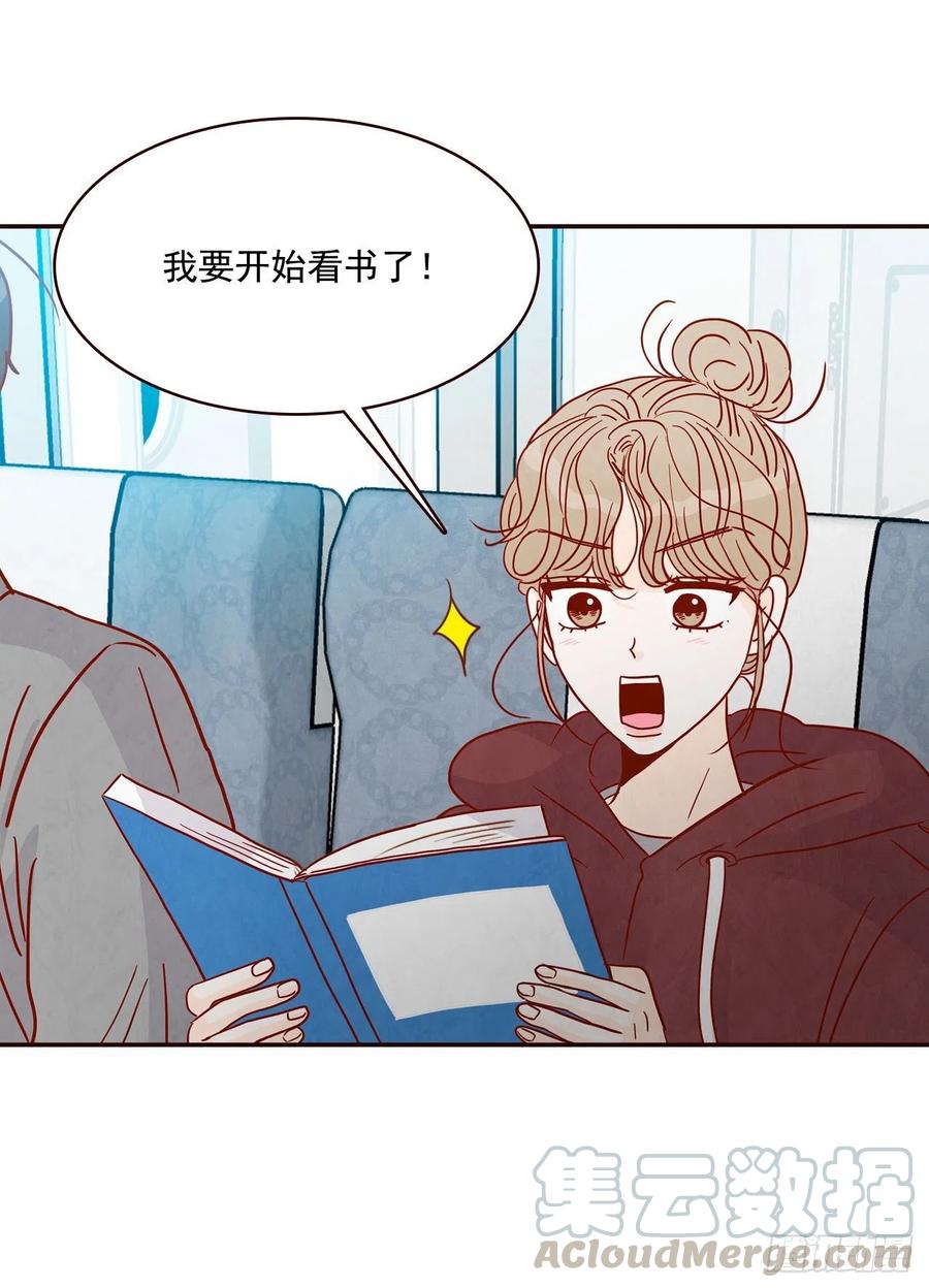 34.毁尸灭迹72