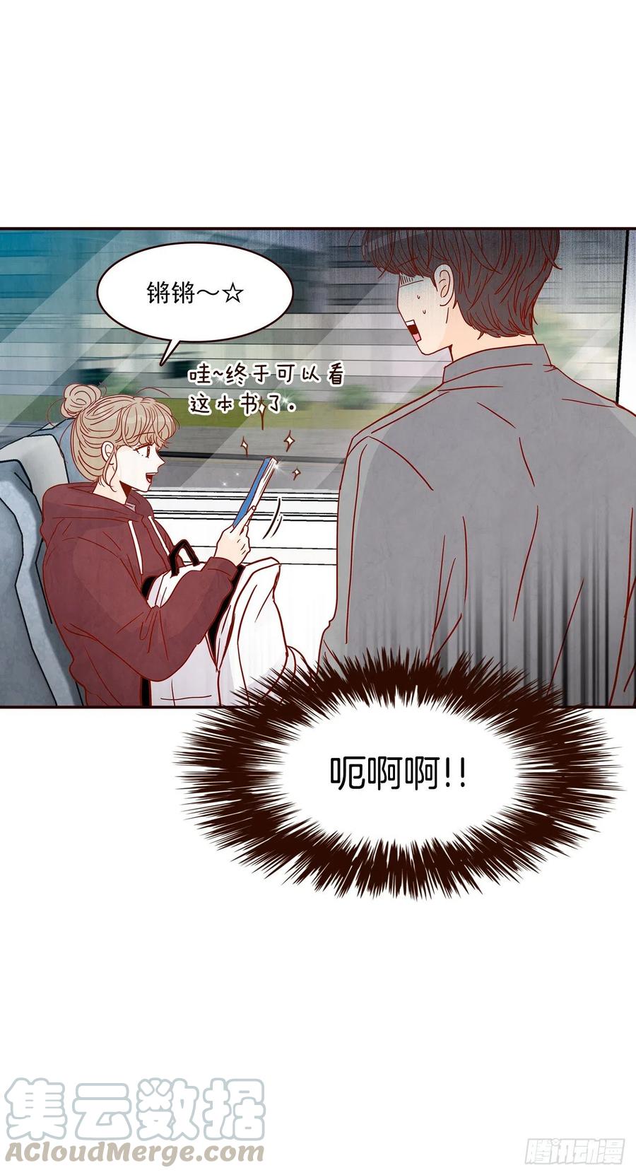 34.毁尸灭迹39