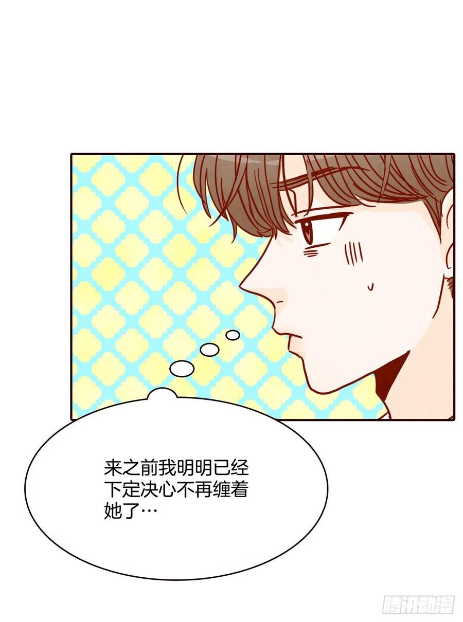 41.这样真的好吗？13