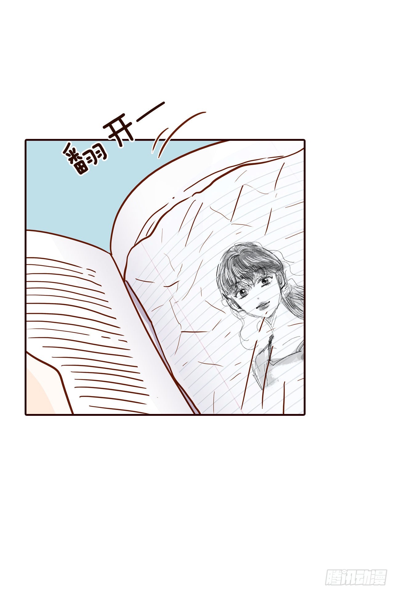 61.周末有时间吗？53