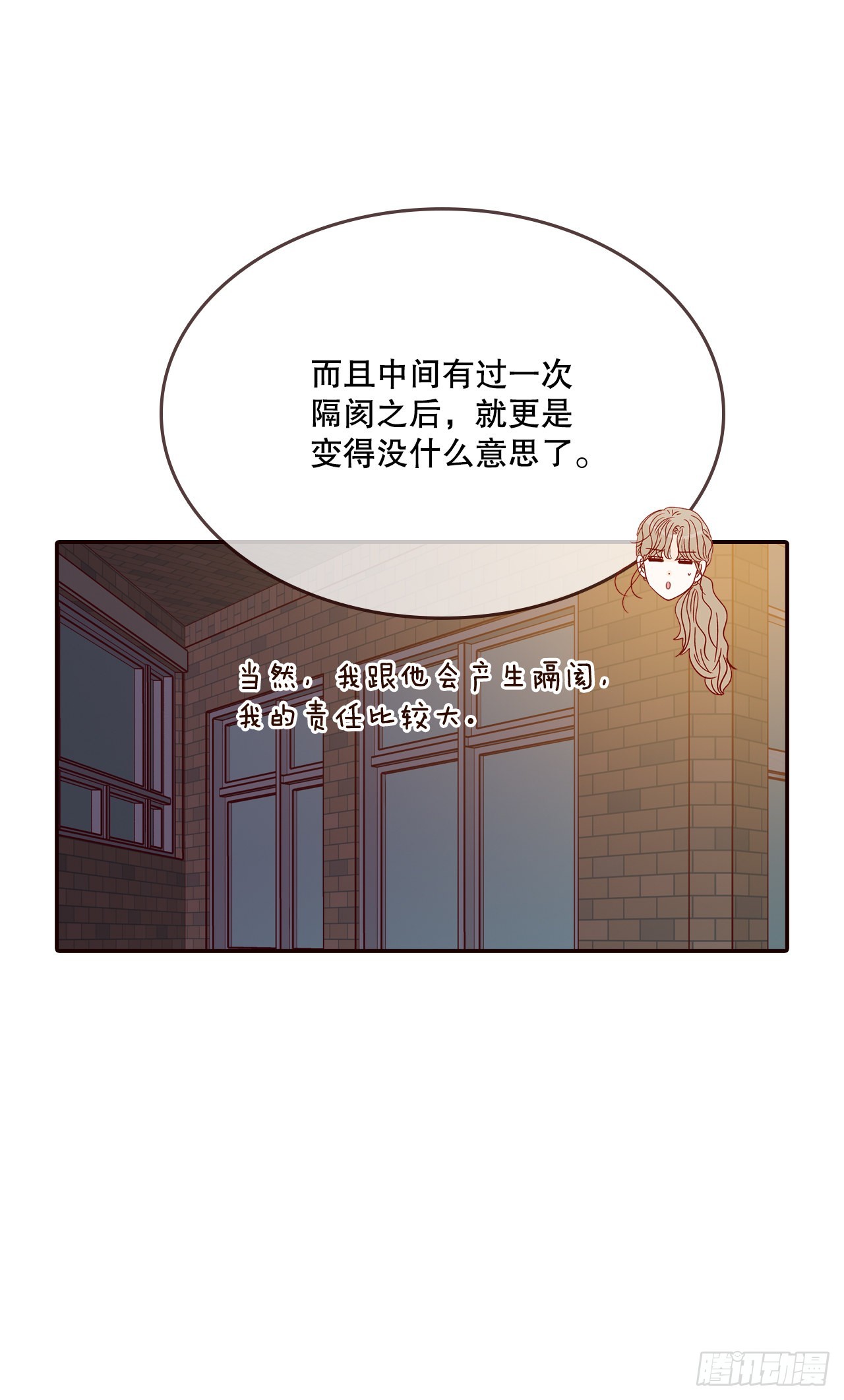 58.确定45