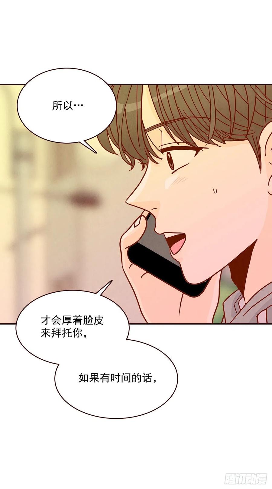 19.金手3人帮18