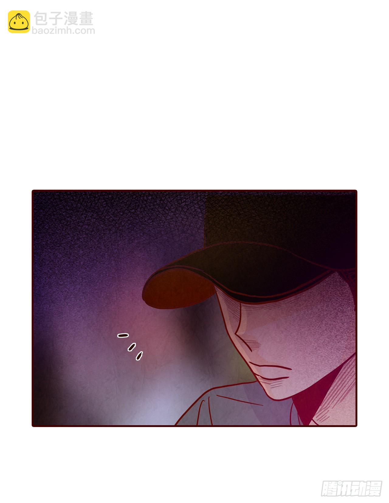 52.骚扰3