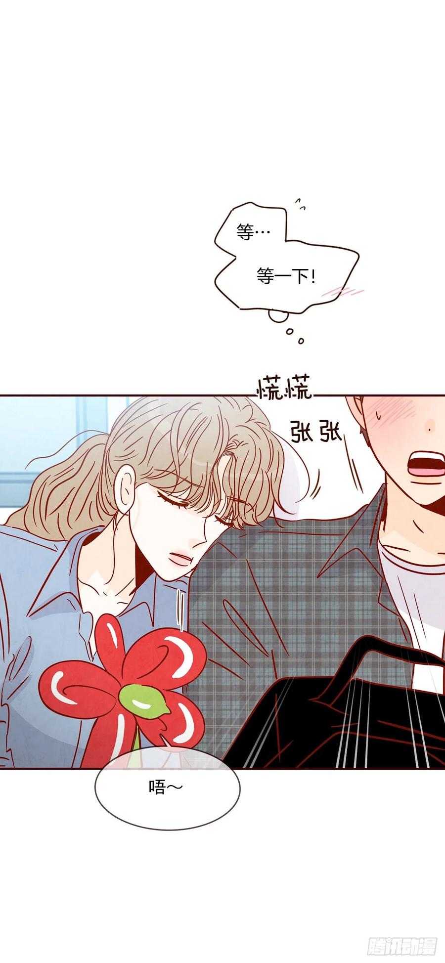 26.小鹿乱撞14