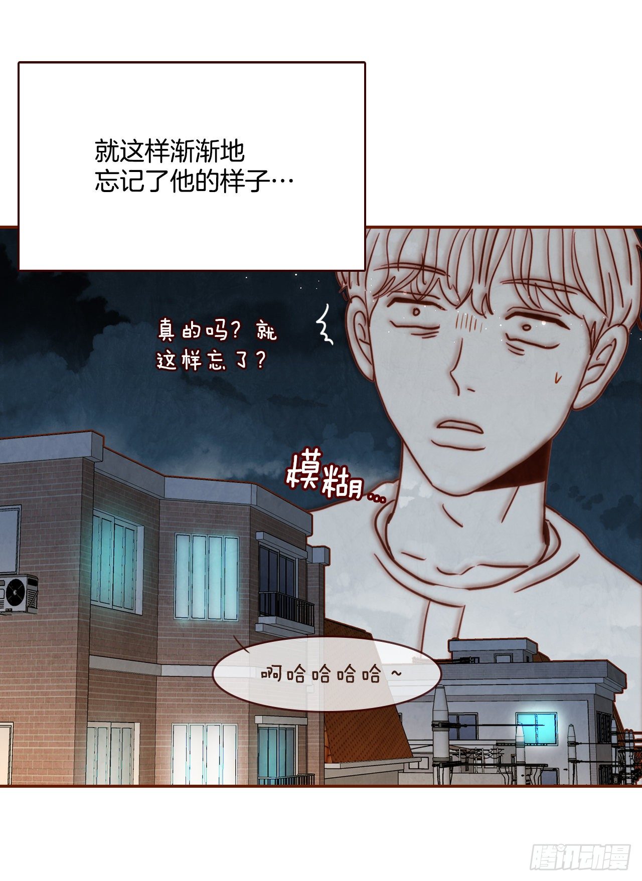 2.冤家路窄68
