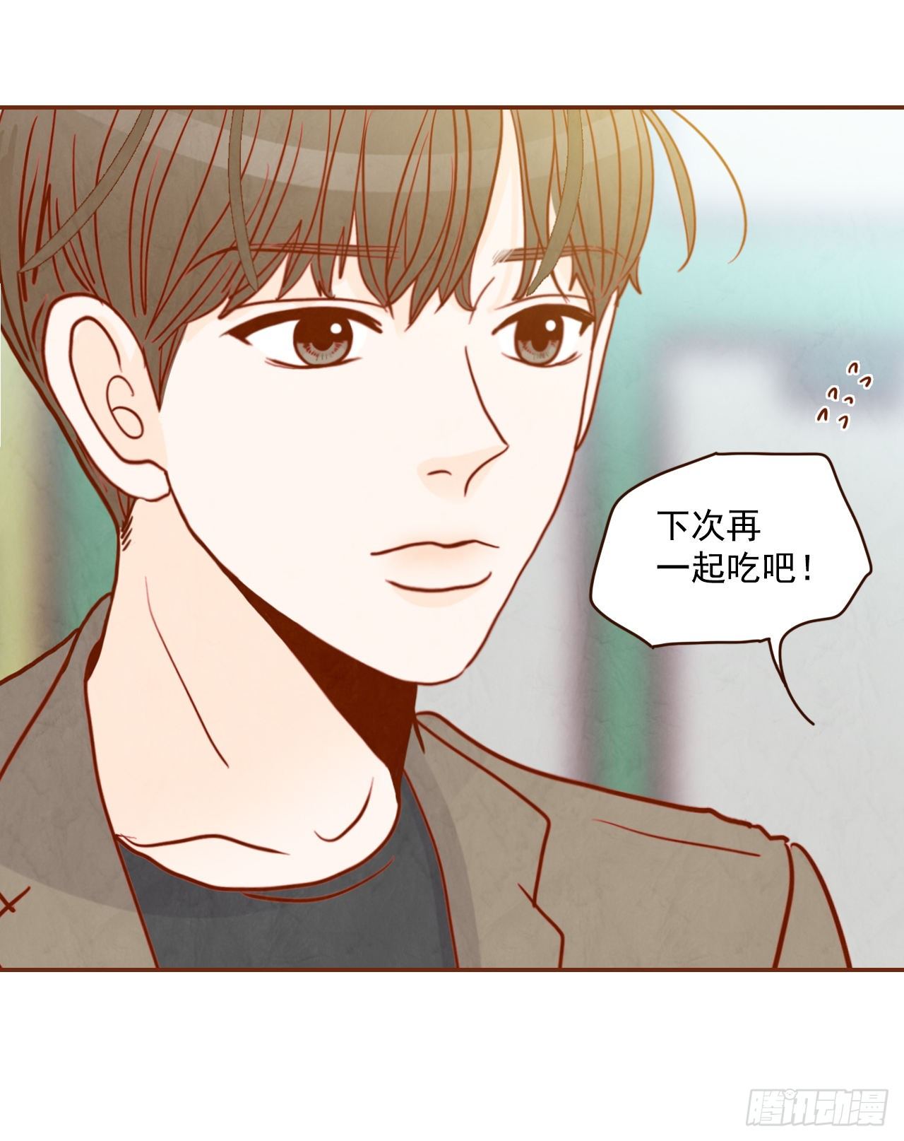 5.以后也要常见面哦4