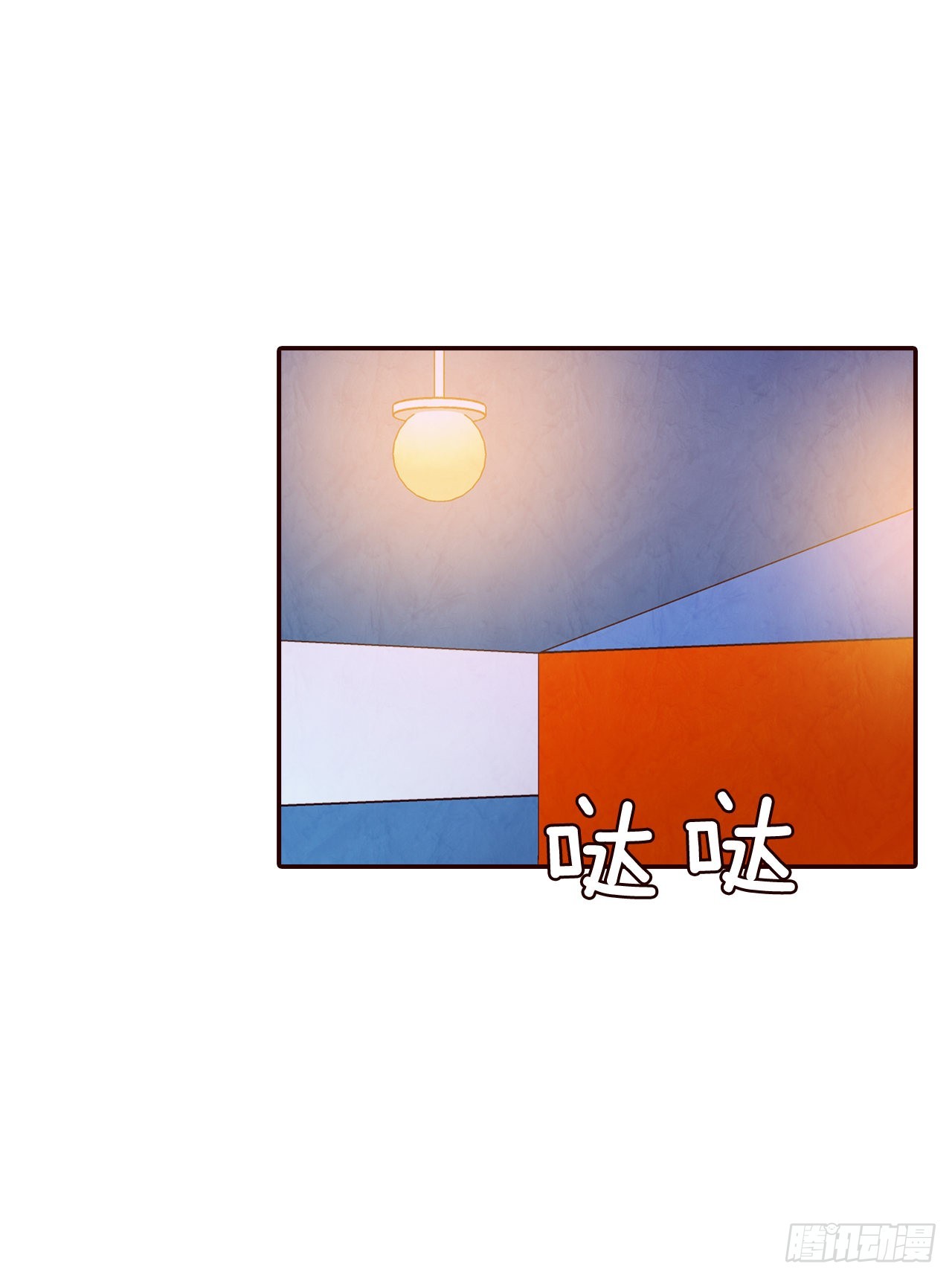 54.享友爱18
