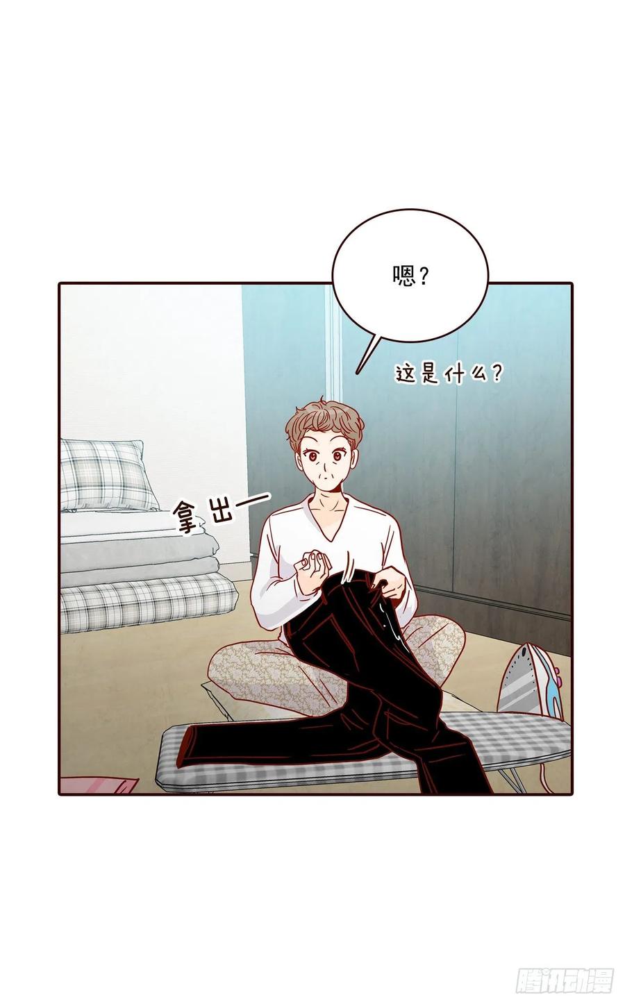 37.一场暴风雨17
