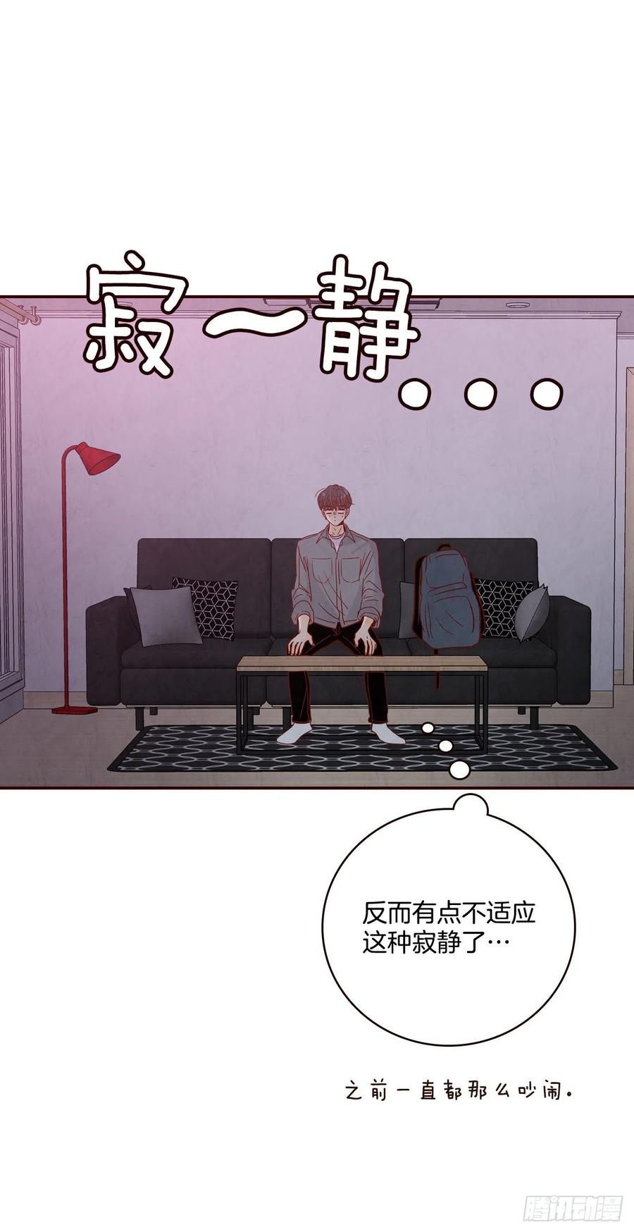 37.一场暴风雨50