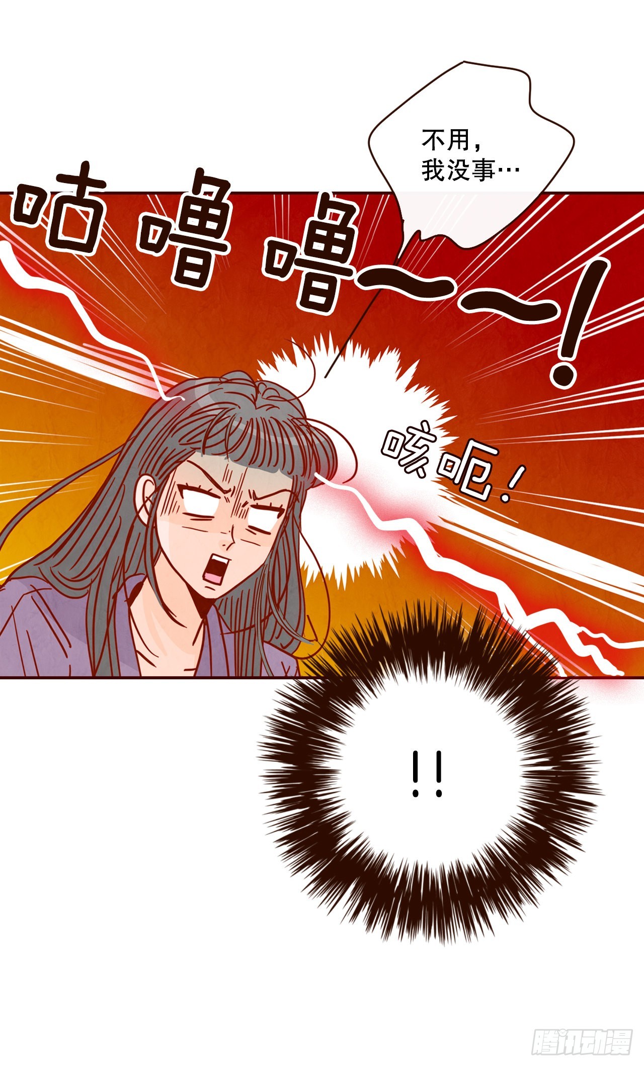 71.跟静薇的同居生活55