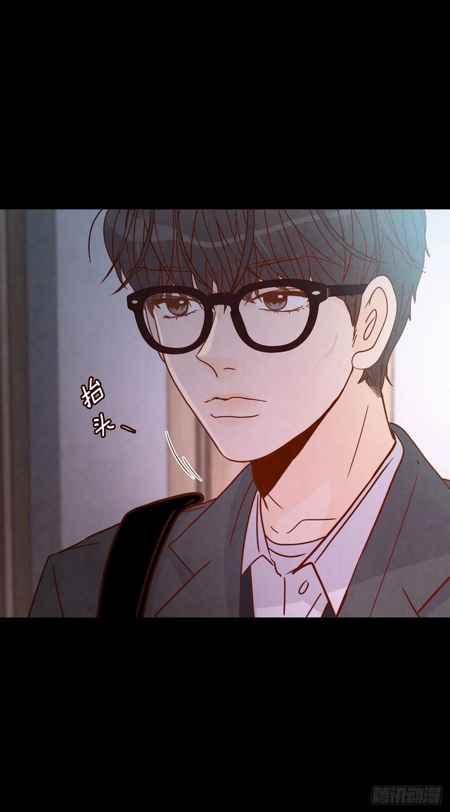 13.一颗柠檬糖7