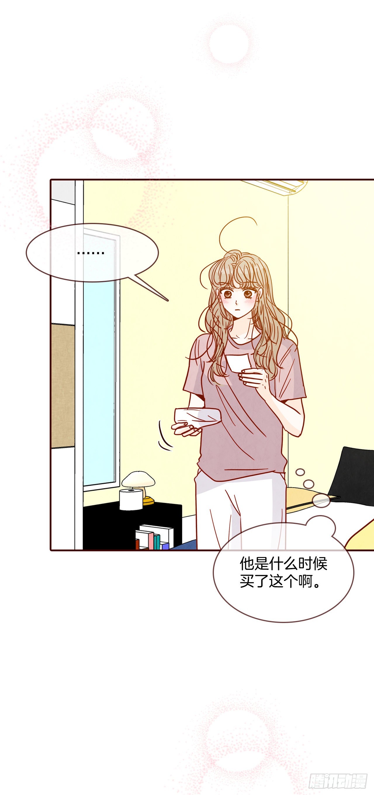 69.留宿65