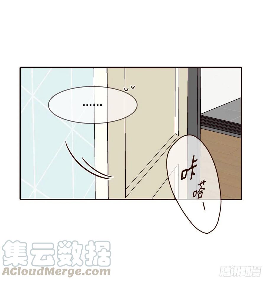 16.来，给你提供个素材！12