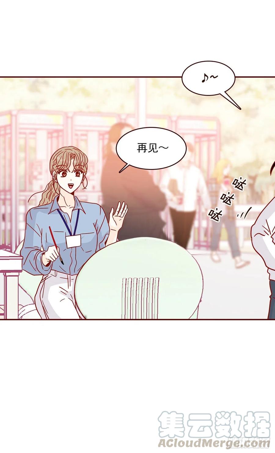 20.给我也画一个吧64
