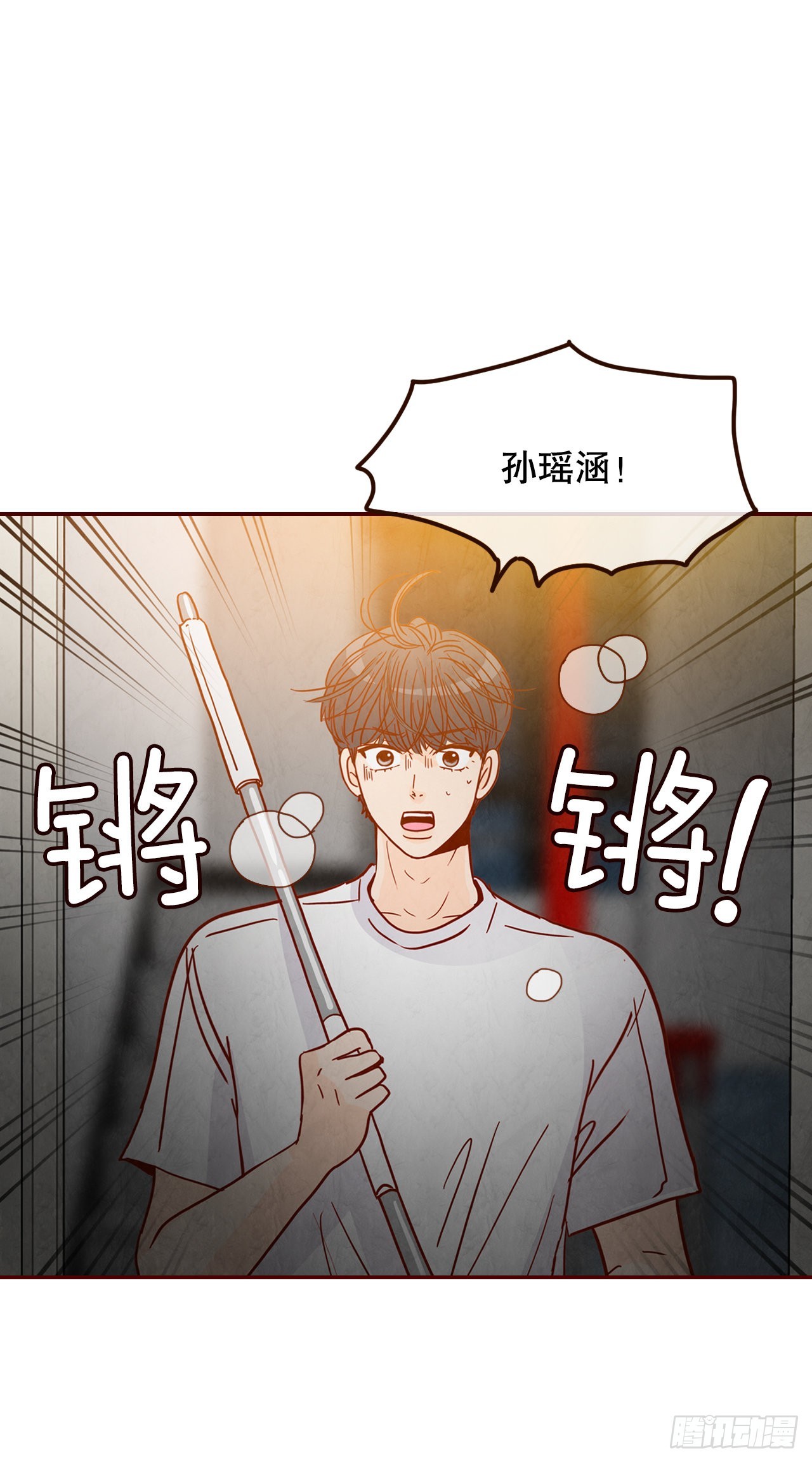 68.报警35